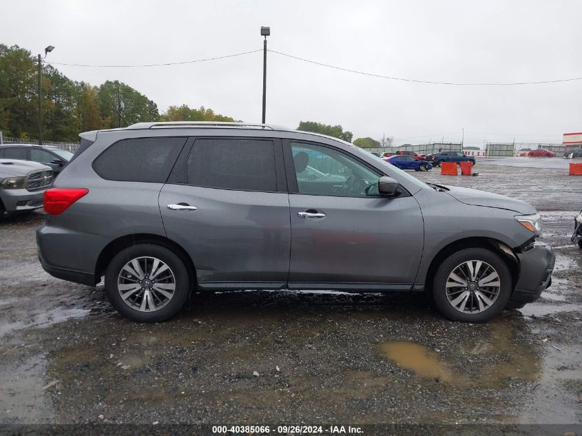 2017 Nissan Pathfinder S/Sv/Sl/Platinum VIN: 5N1DR2MN0HC905790 Lot: 40385066