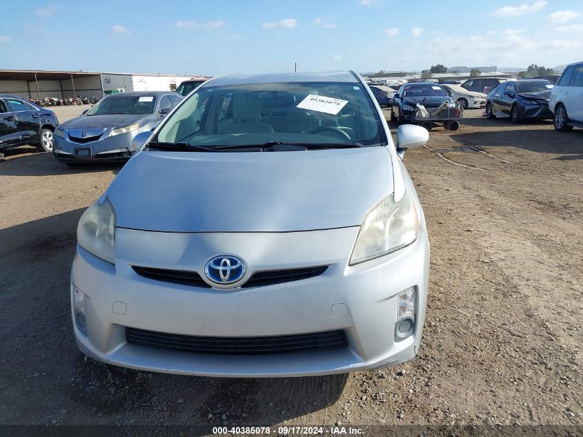 2010 Toyota Prius Iii VIN: JTDKN3DU1A5023588 Lot: 40385078