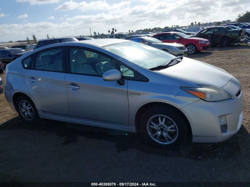 2010 Toyota Prius Iii VIN: JTDKN3DU1A5023588 Lot: 40385078