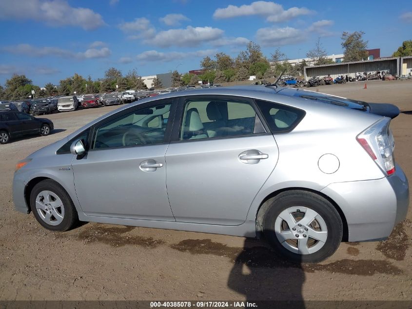 2010 Toyota Prius Iii VIN: JTDKN3DU1A5023588 Lot: 40385078