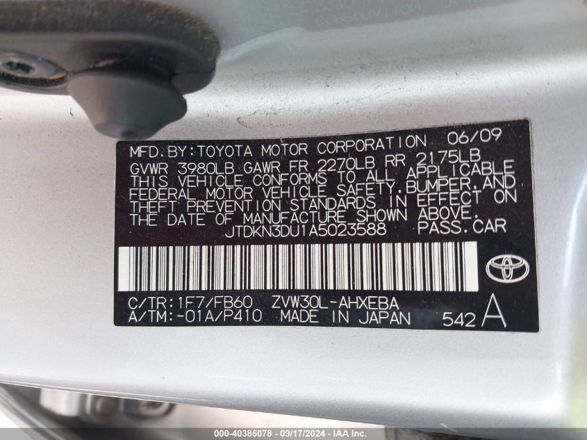 2010 Toyota Prius Iii VIN: JTDKN3DU1A5023588 Lot: 40385078