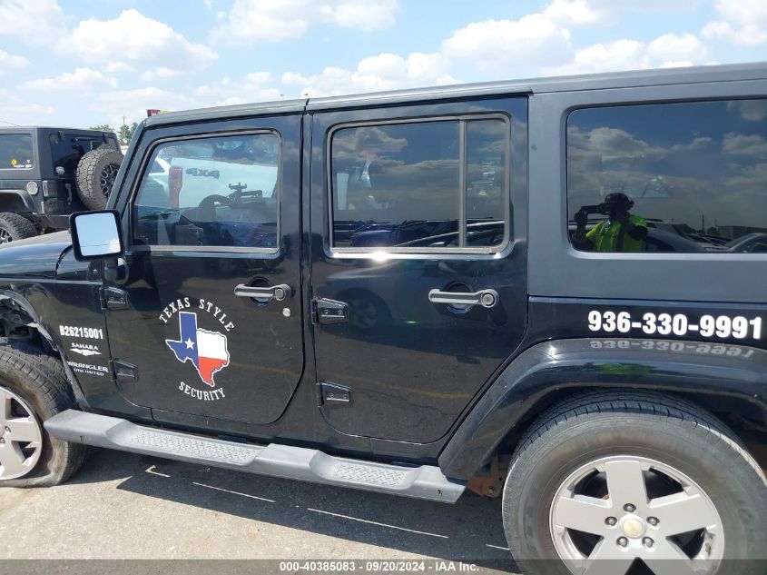 2007 Jeep Wrangler Unlimited Sahara VIN: 1J4GB59197L142965 Lot: 40385083