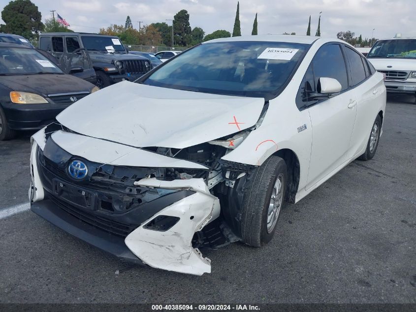 VIN JTDKARFP5H3056833 2017 Toyota Prius, Prime Adva... no.2