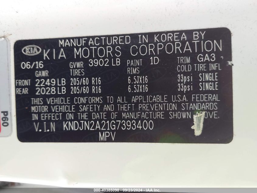 KNDJN2A21G7393400 2016 Kia Soul