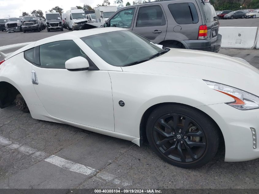 2016 Nissan 370Z Touring VIN: JN1AZ4EHXGM931532 Lot: 40385104