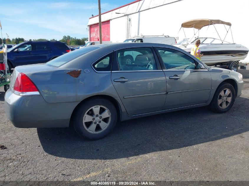 2007 Chevrolet Impala Lt VIN: 2G1WT55K779106110 Lot: 40385119