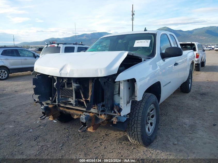 2008 Chevrolet Silverado 1500 Work Truck VIN: 1GCEK19018Z236995 Lot: 40385134