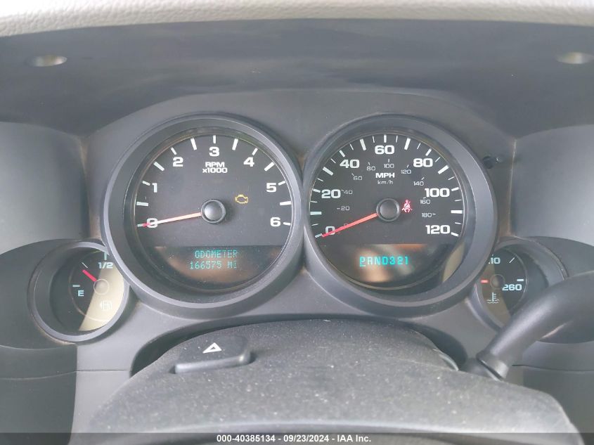 1GCEK19018Z236995 2008 Chevrolet Silverado 1500 Work Truck