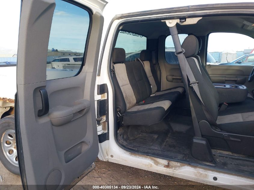 1GCEK19018Z236995 2008 Chevrolet Silverado 1500 Work Truck