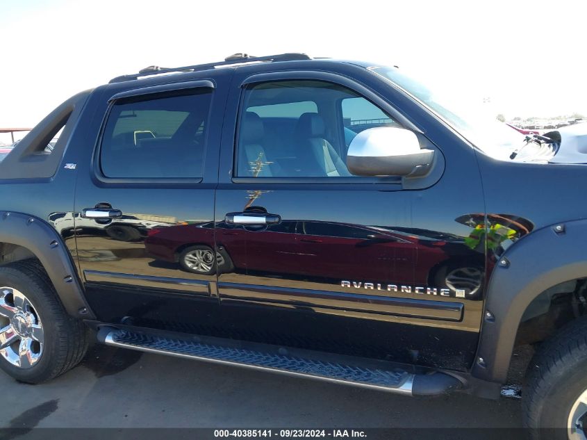 2007 Chevrolet Avalanche 1500 Lt VIN: 3GNFK12317G230922 Lot: 40385141