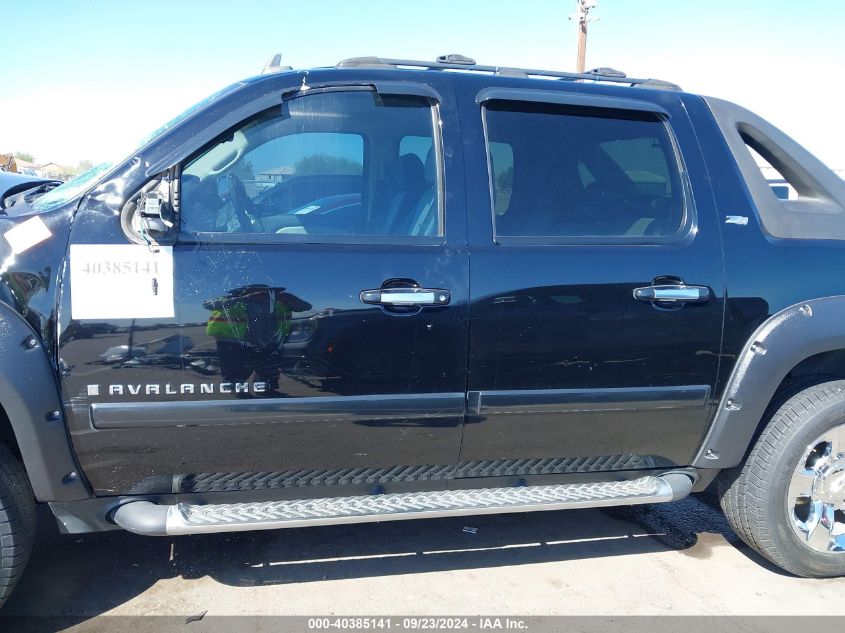 2007 Chevrolet Avalanche 1500 Lt VIN: 3GNFK12317G230922 Lot: 40385141