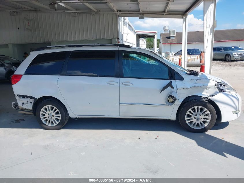 5TDBK22C58S012272 2008 Toyota Sienna Limited