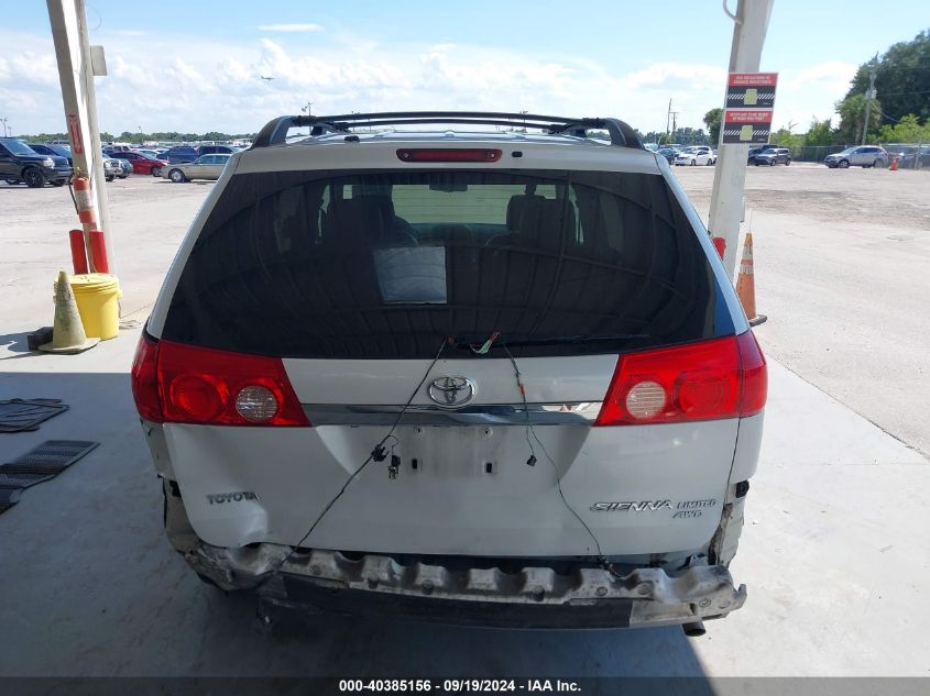 2008 Toyota Sienna Limited VIN: 5TDBK22C58S012272 Lot: 40385156