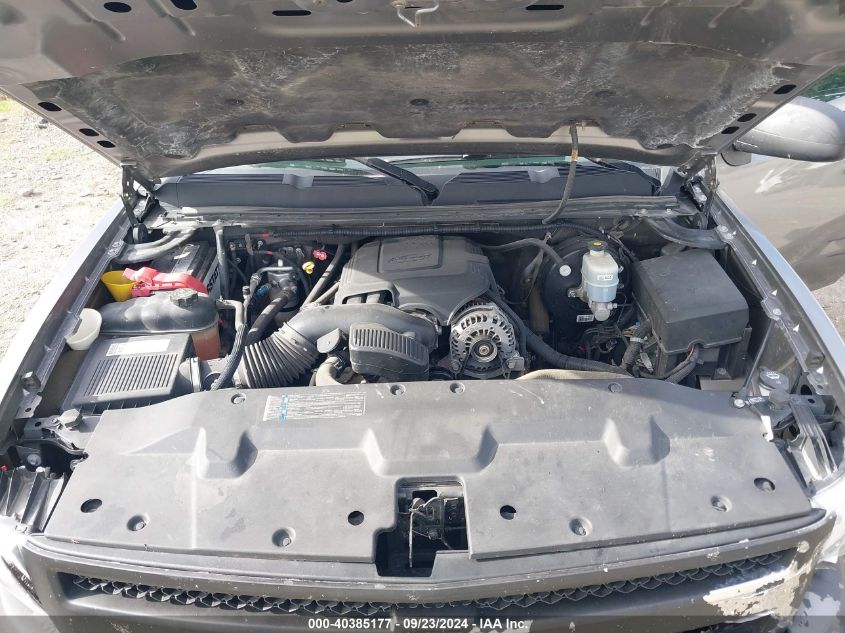 2GCEK19J481243375 2008 Chevrolet Silverado 1500 Ltz