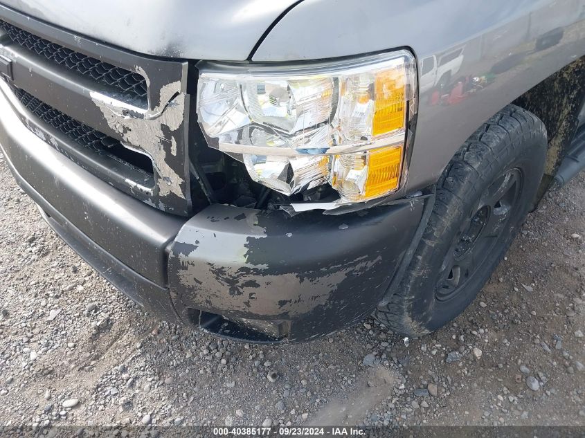 2008 Chevrolet Silverado 1500 Ltz VIN: 2GCEK19J481243375 Lot: 40385177