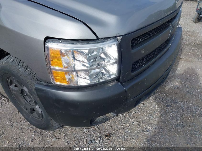 2008 Chevrolet Silverado 1500 Ltz VIN: 2GCEK19J481243375 Lot: 40385177