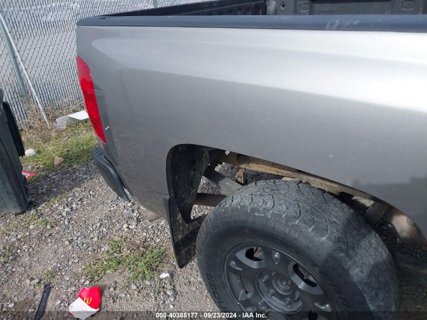 2008 Chevrolet Silverado 1500 Ltz VIN: 2GCEK19J481243375 Lot: 40385177