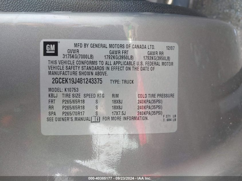 2GCEK19J481243375 2008 Chevrolet Silverado 1500 Ltz