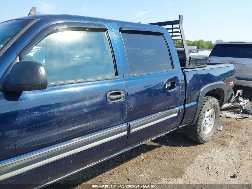 2006 Chevrolet Silverado 1500 Lt1 VIN: 2GCEK13T361172421 Lot: 40385191