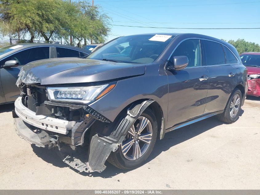 2020 Acura Mdx Standard VIN: 5J8YD4H39LL043382 Lot: 40385207