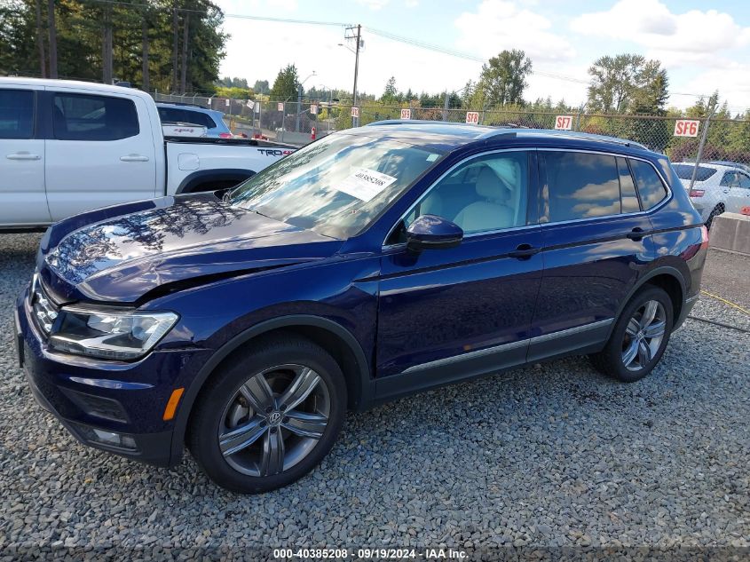 2021 Volkswagen Tiguan 2.0T Se/2.0T Se R-Line Black/2.0T Sel VIN: 3VV2B7AX2MM012789 Lot: 40385208