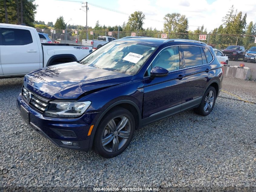 2021 Volkswagen Tiguan 2.0T Se/2.0T Se R-Line Black/2.0T Sel VIN: 3VV2B7AX2MM012789 Lot: 40385208