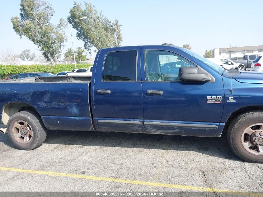 2007 Dodge Ram 3500 Slt/Sport VIN: 3D7ML38A37G836419 Lot: 40385216