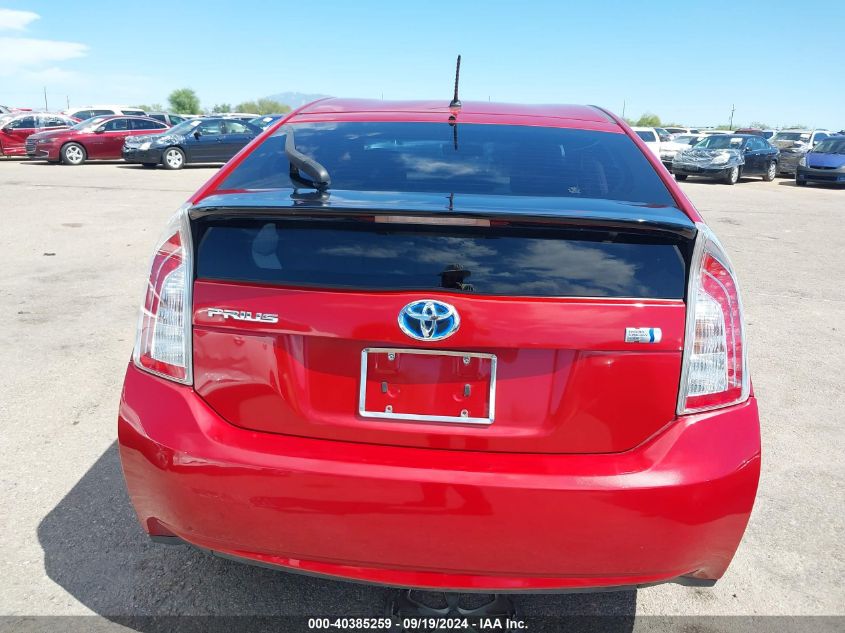 2013 Toyota Prius Two VIN: JTDKN3DU2D0339275 Lot: 40385259