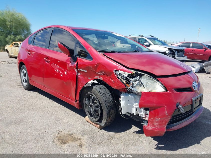 2013 Toyota Prius Two VIN: JTDKN3DU2D0339275 Lot: 40385259