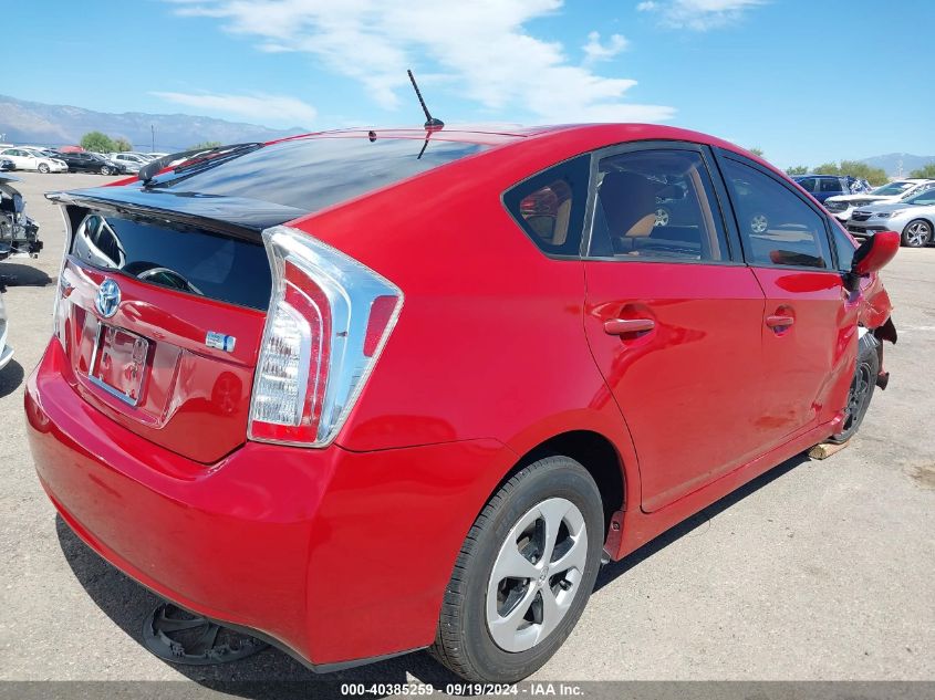 2013 Toyota Prius Two VIN: JTDKN3DU2D0339275 Lot: 40385259