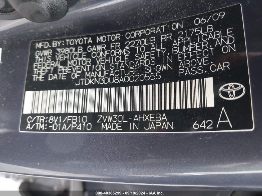 2010 Toyota Prius Ii VIN: JTDKN3DU8A0020555 Lot: 40385299