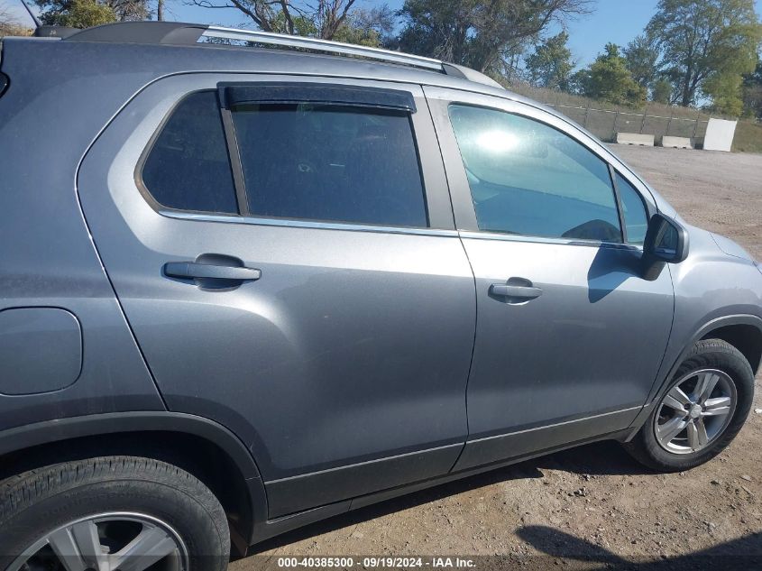 2020 Chevrolet Trax Awd Lt VIN: 3GNCJPSB5LL138276 Lot: 40385300