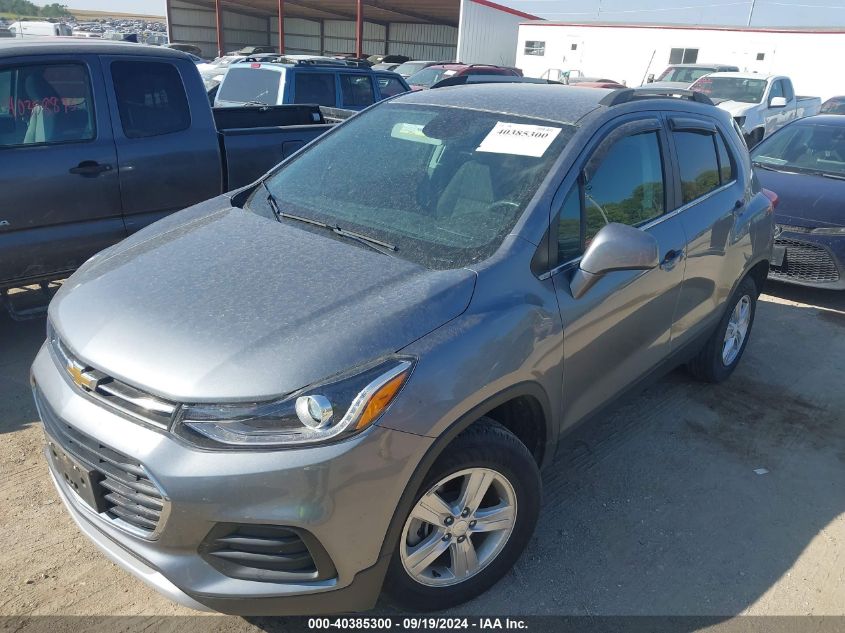 2020 Chevrolet Trax Awd Lt VIN: 3GNCJPSB5LL138276 Lot: 40385300