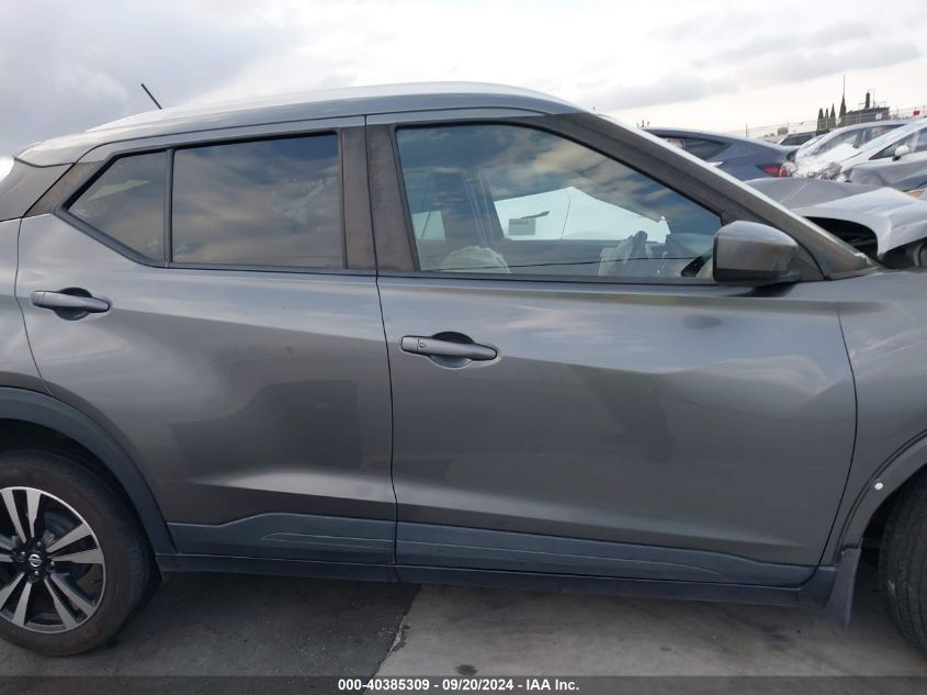 2019 Nissan Kicks Sv VIN: 3N1CP5CU5KL496281 Lot: 40385309