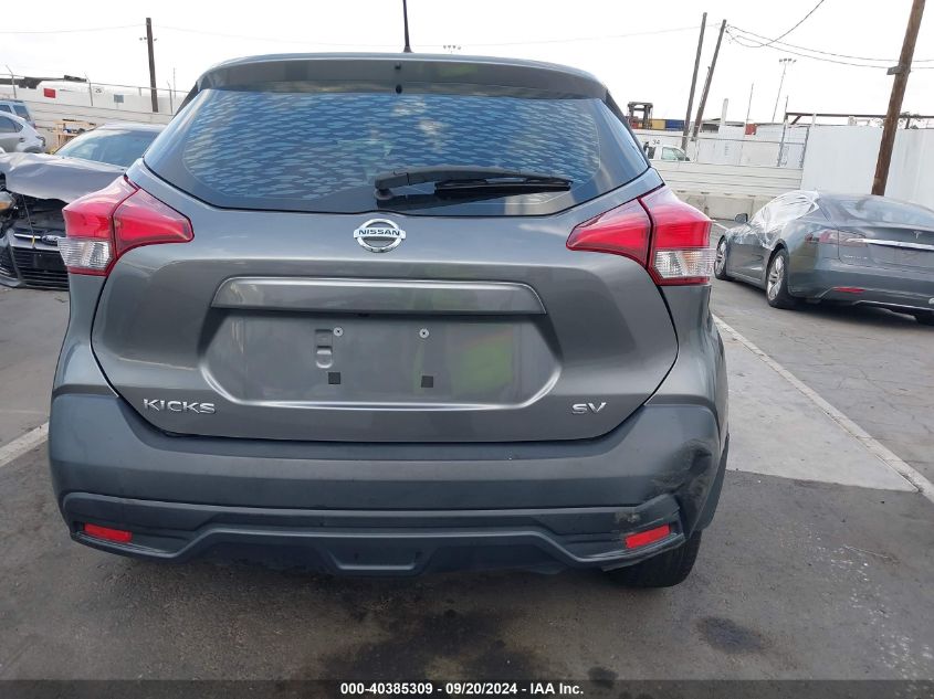 2019 Nissan Kicks Sv VIN: 3N1CP5CU5KL496281 Lot: 40385309