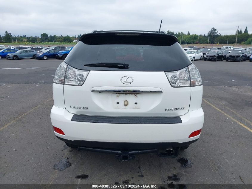 2008 Lexus Rx 350 VIN: 2T2HK31U28C047219 Lot: 40385326