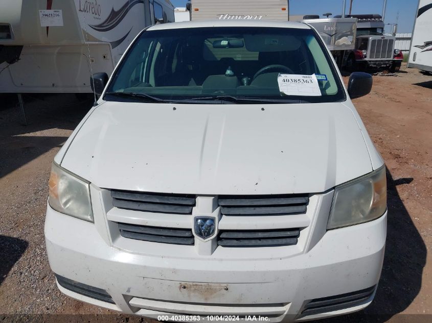 2008 Dodge Grand Caravan Se VIN: 2D8HN44H88R122135 Lot: 40385363