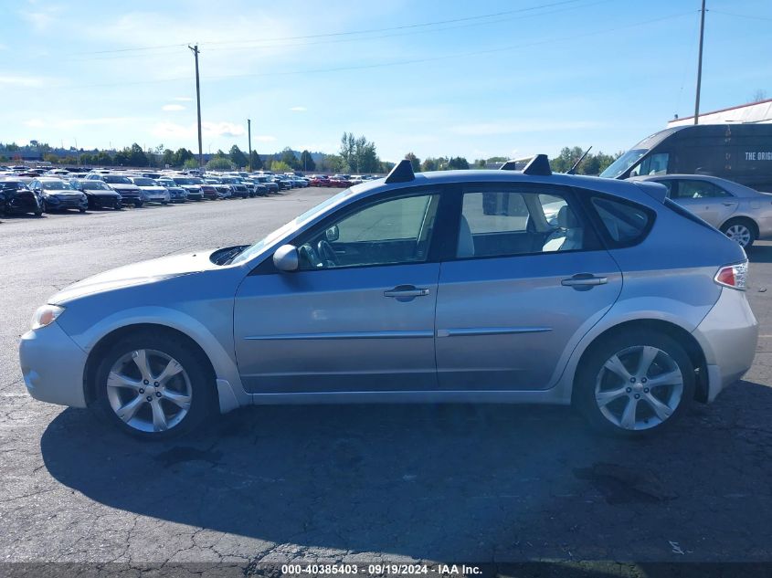 2008 Subaru Impreza Outback Sport VIN: JF1GH63698H828058 Lot: 40385403