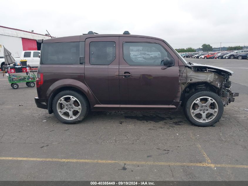 5J6YH18998L010132 2008 Honda Element Sc