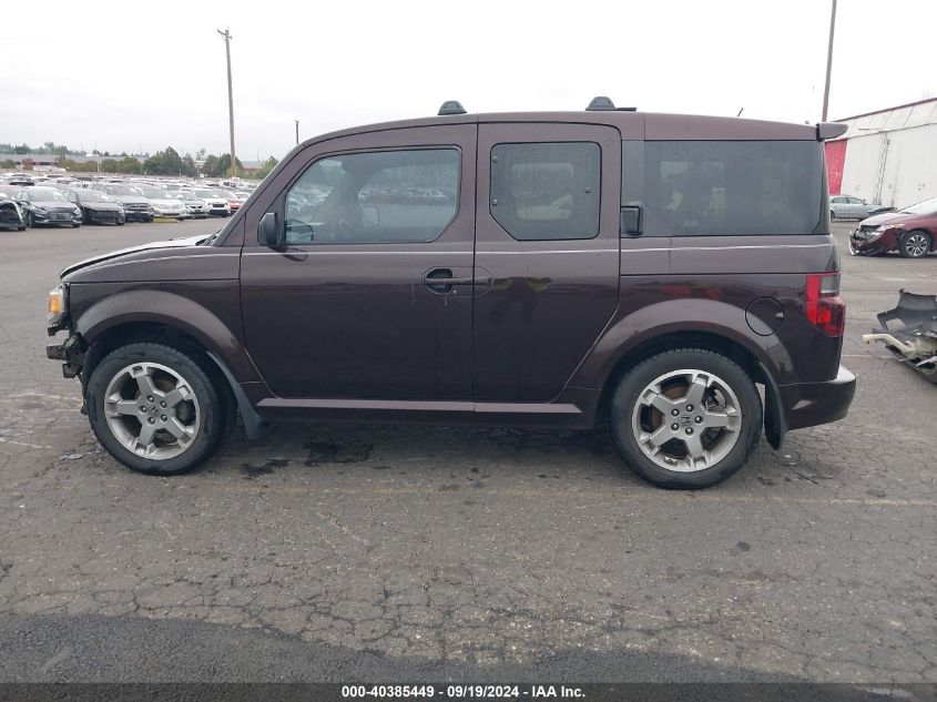 5J6YH18998L010132 2008 Honda Element Sc