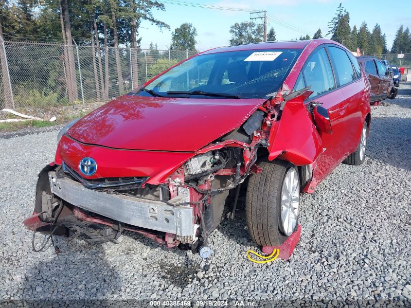 2014 Toyota Prius V Five VIN: JTDZN3EU6EJ001838 Lot: 40385469