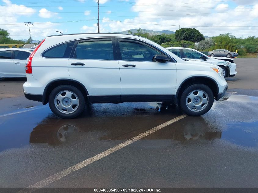 2007 Honda Cr-V Lx VIN: JHLRE38367C006843 Lot: 40385490