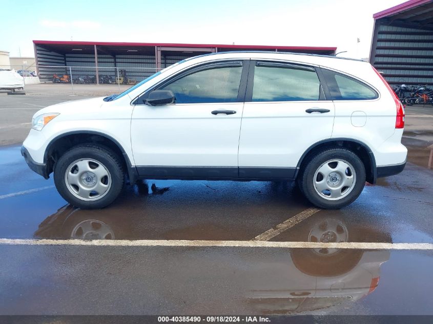 2007 Honda Cr-V Lx VIN: JHLRE38367C006843 Lot: 40385490