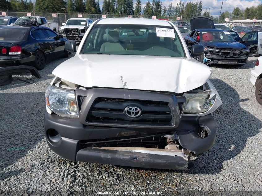 5TETX22N05Z053849 2005 Toyota Tacoma