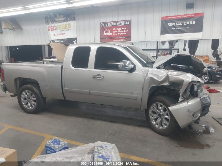 2007 Chevrolet Silverado 1500 Lt1 VIN: 2GCEC19CX71656964 Lot: 40385508