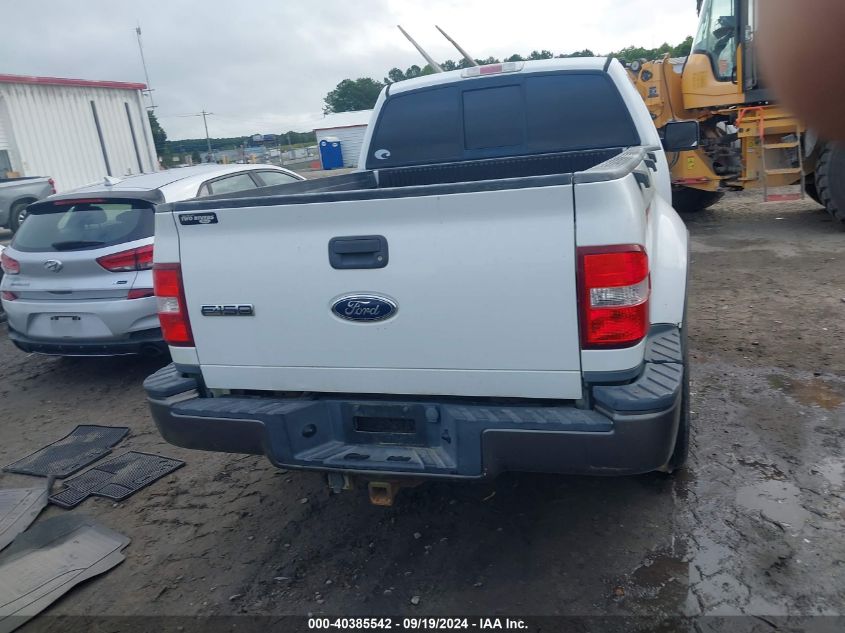 1FTRF045X5KB45313 2005 Ford F-150 Fx4/Xlt