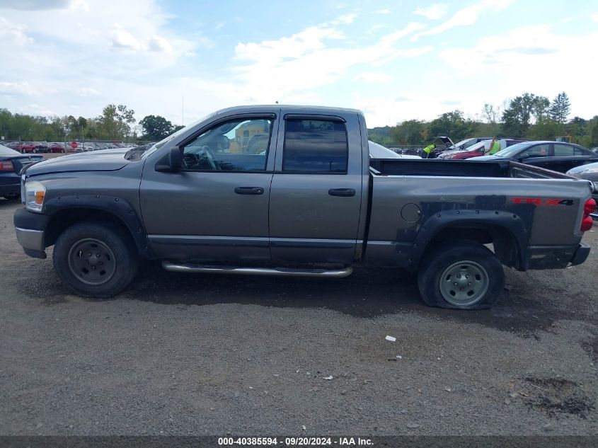 2008 Dodge Ram 1500 St/Sxt VIN: 1D7HU18258J121623 Lot: 40385594