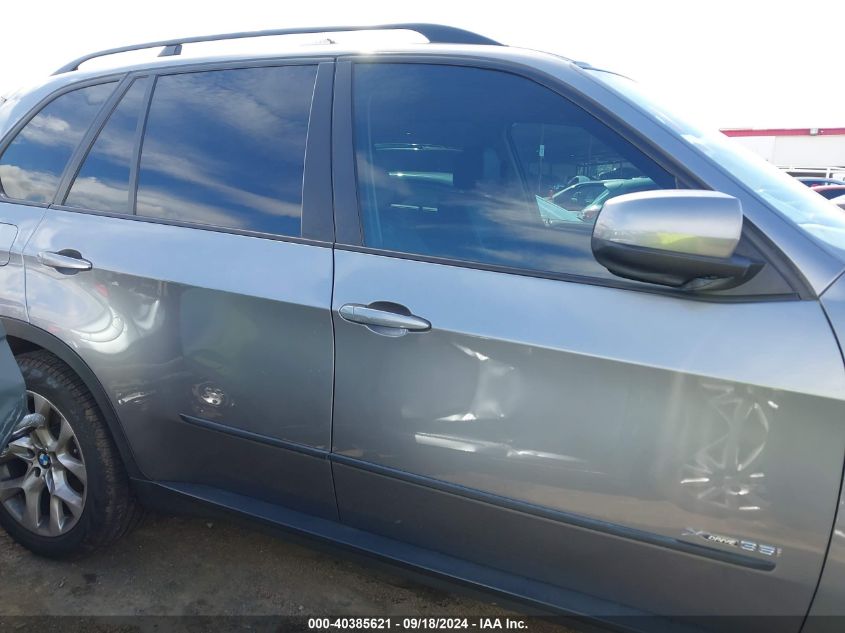 5UXZV4C57BL406963 2011 BMW X5 xDrive35I/xDrive35I Premium/xDrive35I Sport Activity