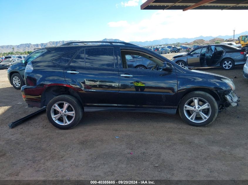 2008 Lexus Rx 400H VIN: JTJHW31UX82049496 Lot: 40385685