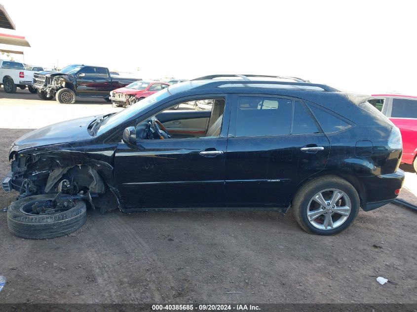 2008 Lexus Rx 400H VIN: JTJHW31UX82049496 Lot: 40385685